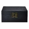 Black Leather Decorative Box, Small