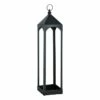 Found & Fable Oversized Black Metal Floor Lantern, 35" 1 Found & Fable Oversized Black Metal Floor Lantern, 35" -Home Decoration Sales Shop found fable oversized black metal floor lantern 35